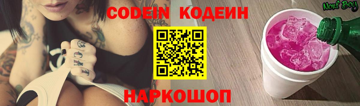 APVP Таганрог