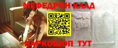 герыч Бугуруслан