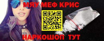 марихуана Будённовск