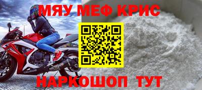 марихуана Будённовск