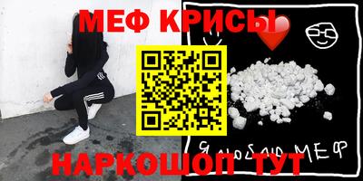 герыч Бугуруслан