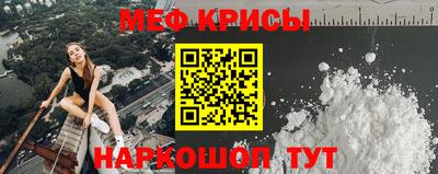 марихуана Будённовск