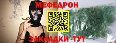 марихуана Будённовск