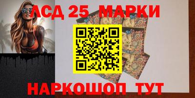 марихуана Будённовск