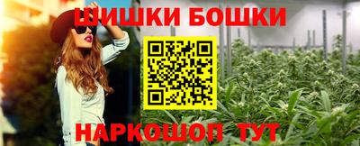 герыч Бугуруслан