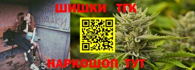 кокаин перу Бузулук