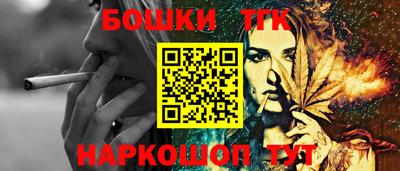 кокаин перу Бузулук