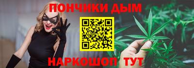 герыч Бугуруслан