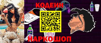 кокаин перу Бузулук