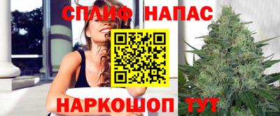 кокаин перу Бузулук