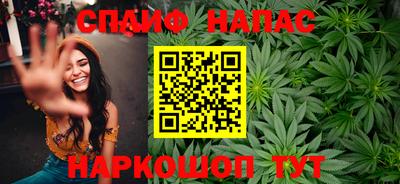 герыч Бугуруслан