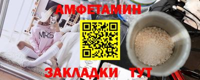 марихуана Будённовск