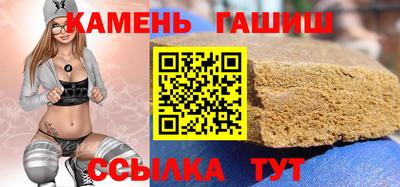 герыч Бугуруслан