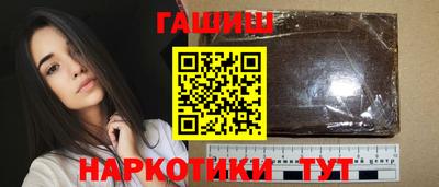 кокаин перу Бузулук