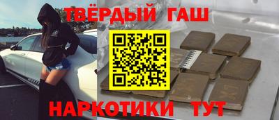 герыч Бугуруслан