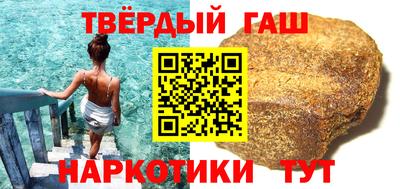 герыч Бугуруслан