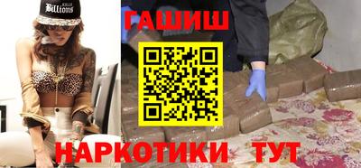 кокаин перу Бузулук