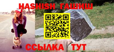 кокаин перу Бузулук