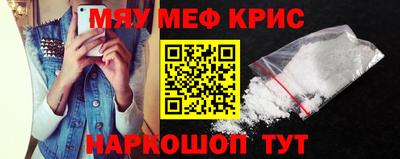 Альфа ПВП Каменск-Шахтинский