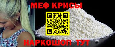 герыч Бугуруслан