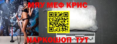 герыч Бугуруслан